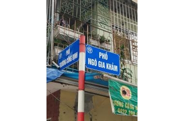 PHÂN LÔ – Ô TÔ ĐỖ CỬA - NGÔ GIA KHẢM – HÀ ĐÔNG – DT 23 M2 – GIÁ 1.5 TỶ